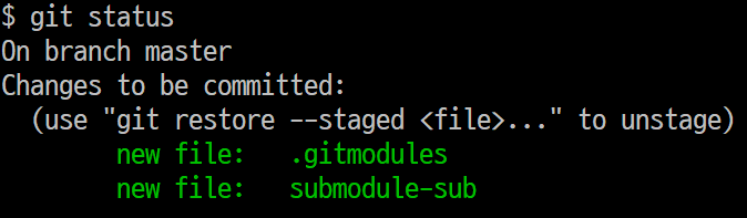 check-submodule